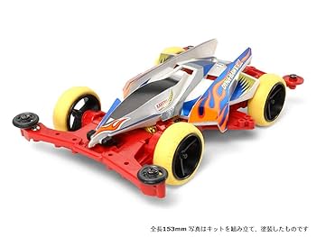 ミニ四駆 ダイナホークGX 3点セット ダイナホークGX ブラックSP (スーパーXXシャーシ) (ミニ四駆